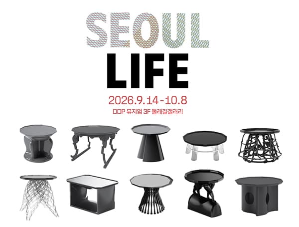 Seoul Life: Heritage Reimagined, Soban 展